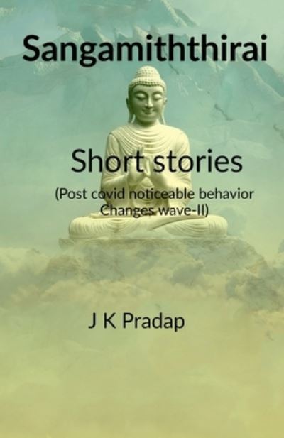 Cover for K Pradap · Sangamiththirai Short stories (Paperback Book) (2022)