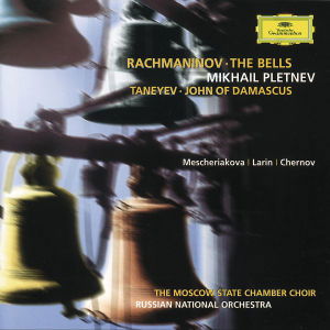 Cover for Rachmaninov · The Bells / Taneyev / John of Damascus -cl (CD) (2003)