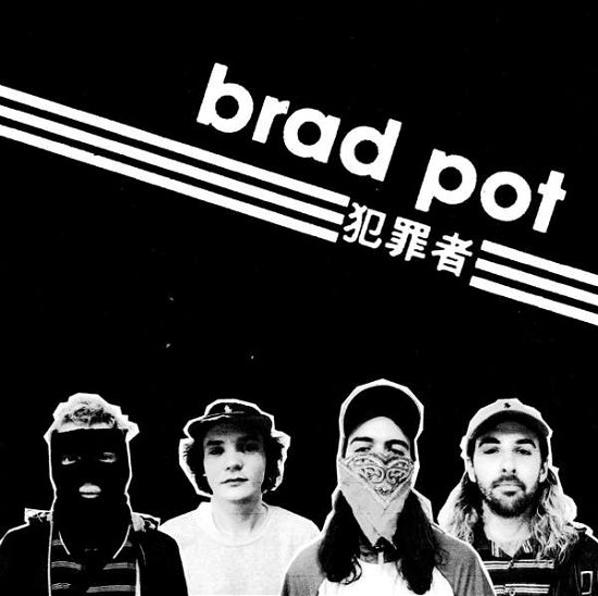 Brad Pot - Brad Pot - Music - SLOVENLY - 0190394801922 - March 2, 2017
