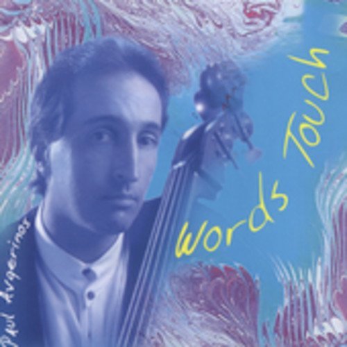 Cover for Paul Avgerinos · Words Touch (CD) (2005)