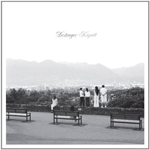 Kaputt - Destroyer - Música - MERGE - 0673855036922 - 25 de enero de 2011