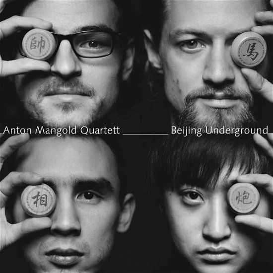 Beijing Underground - Anton Quartett Mangold - Muziek - Inakustik - 0707787100922 - 20 oktober 2017