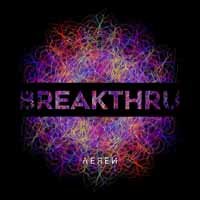 Cover for Aeren · Breakthru (CD) (2020)