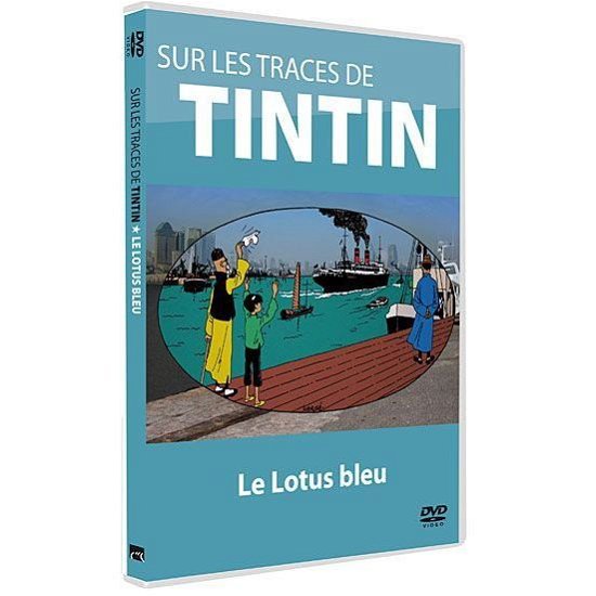 Cover for Tintin (DVD) (2016)