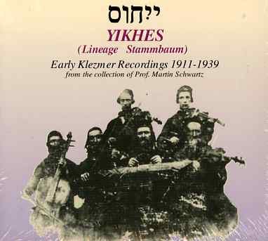 Cover for Yikhes-Klezmermusic (CD) [Digipak] (1993)