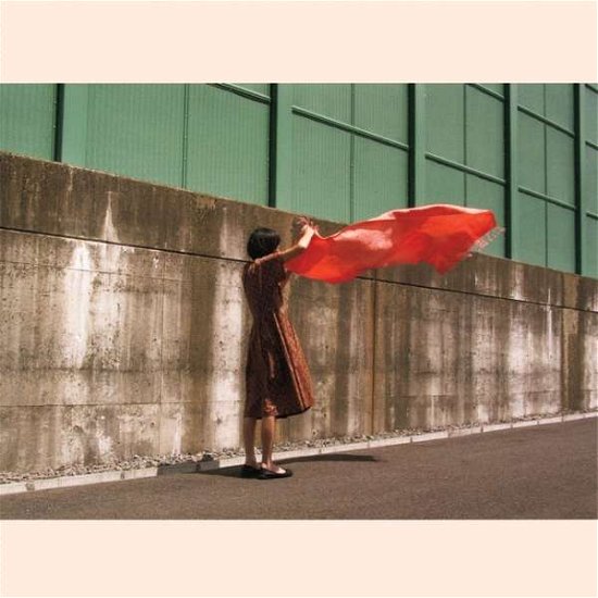 Reiko Kudo and Tori Kudo · Tangerine (LP) (2022)