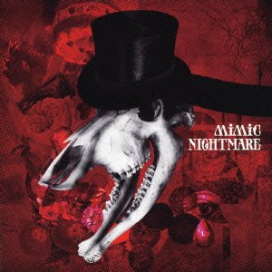 Cover for Nightmare · Mimic (CD) [Japan Import edition] (2012)