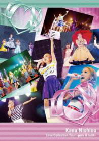 Cover for Kana Nishino · Love Collection Tour -pink &amp; Mint- (MDVD) [Japan Import edition] (2014)