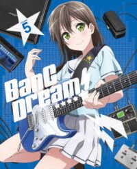 Cover for Issen · Bang Dream! Vol.5 (MBD) [Japan Import edition] (2017)