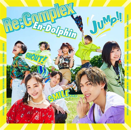 Cover for Re:complex · En-dolphin &lt;limited&gt; (CD) [Japan Import edition] (2019)