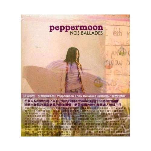 Cover for Peppermoon · Nos Ballades (CD) (2011)