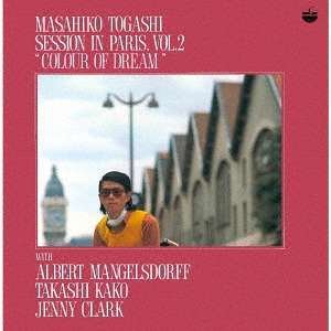 Cover for Masahiko Togashi · Session In Paris Vol.2 Irodorareta Yume (CD) [Japan Import edition] (2018)