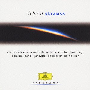 Cover for Herbert Von Karajan · Strauss, R.: Thus Spake Zarathustra; a Hero's Life; Four Last Songs (CD) [Japan Import edition] (2021)