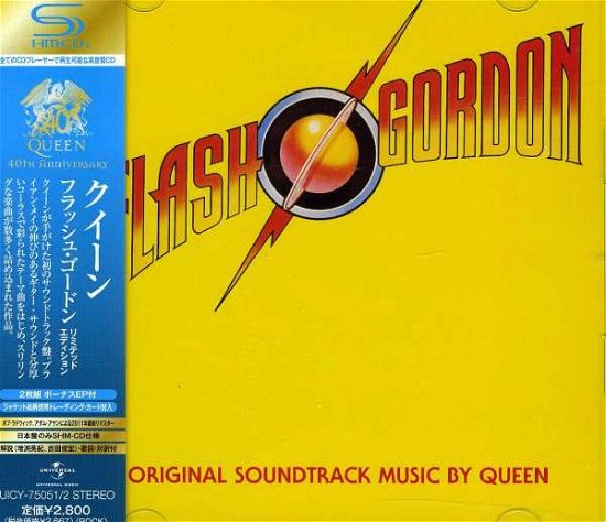 Cover for Queen · Flash Gordon (CD) [Bonus CD edition] (2011)