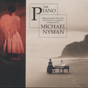Cover for Michael Nyman · Piano Lesson (O.s.t.) (CD) [Japan Import edition] (1993)