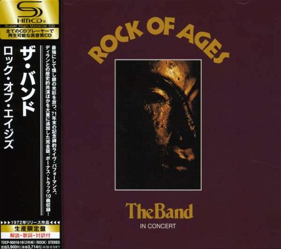 Cover for Band · Rock Of Ages (CD) [Limited edition] (2008)