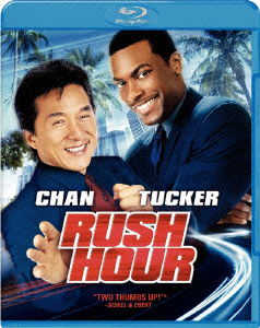 Rush Hour - Jackie Chan - Musik - WARNER BROS. HOME ENTERTAINMENT - 4988135823922 - 6. Oktober 2010