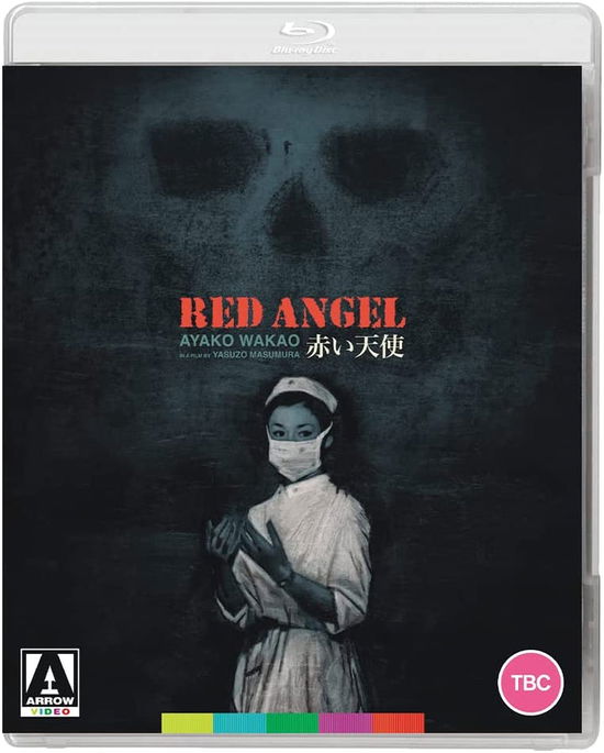 Red Angel - Red Angel BD - Films - ARROW VIDEO - 5027035023922 - 17 januari 2022