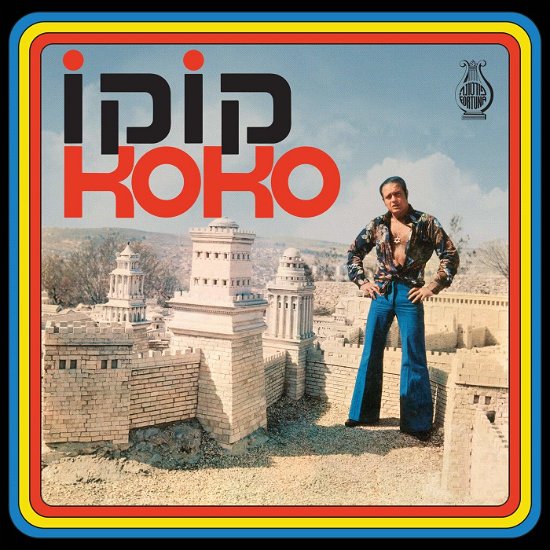 Cover for Koko (LP) (2020)