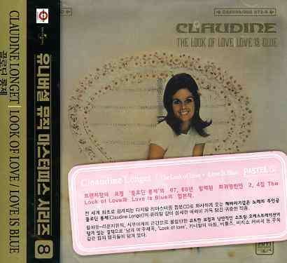 Cover for Claudine Longet · Look Of Love (CD) [Remastered edition] (2012)