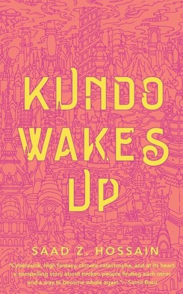 Cover for Saad Z. Hossain · Kundo Wakes Up (Paperback Book) (2022)