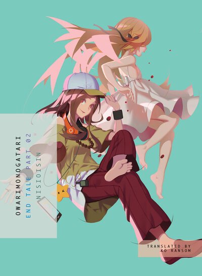 Cover for NisiOisiN · Owarimonogatari, Part 2: End Tale (Pocketbok) (2020)