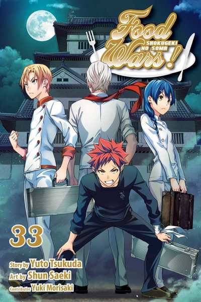 Cover for Yuto Tsukuda · Food Wars!: Shokugeki no Soma, Vol. 33 - Food Wars!: Shokugeki no Soma (Paperback Book) (2020)