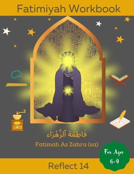 Cover for Reflect 14 · Fatimiyah Workbook (Pocketbok) (2020)