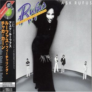 Cover for Rufus · Ask Rufus (CD) (1990)