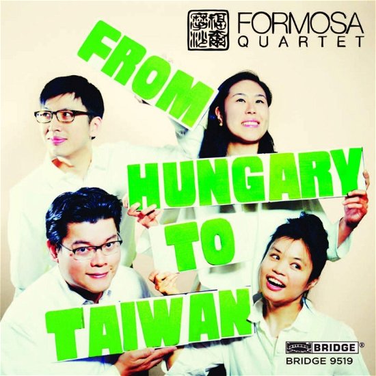 Cover for Formosa Quartet · From Hungary To Taiwan (CD) (2019)