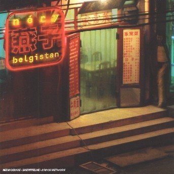 Cover for Nery · Belgistan (CD) (2011)