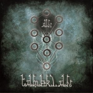 Cover for Tamerlan · Ain (CD) [Digipak] (2014)