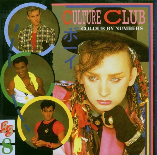 Colour by Numbers - Culture Club - Musikk - VIRGIN - 0724359240923 - 4. september 2003