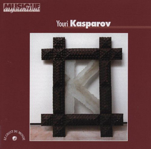 Cover for Youri Kasparov · Casse-noisette (CD) (2005)