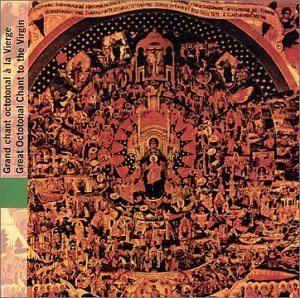 Sacred Byzantine Music - Vassilikos Ensemble - Música - OCORA - 0794881687923 - 12 de novembro de 2002