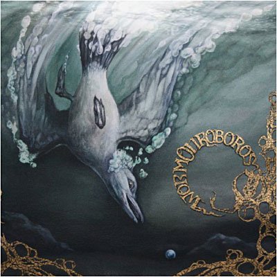 Cover for Worm Ouroboros (CD) (2010)