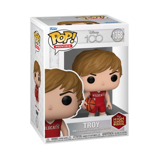 Cover for Funko Pop! Movies: · High School Musical- Troy (Funko POP!) (2023)
