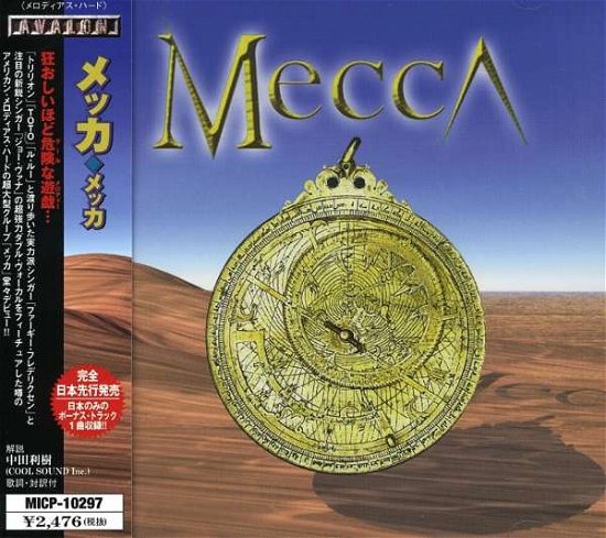 Cover for Mecca (CD) [Bonus Tracks edition] (2002)