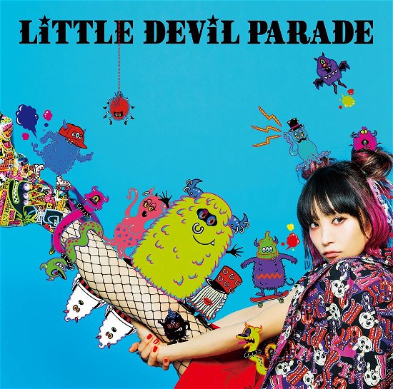 Cover for Lisa · Little Devil Parade &lt;limited&gt; (CD) [Japan Import edition] (2017)
