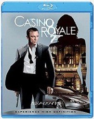 Cover for Daniel Craig · 007 Casino Royale (MBD) [Japan Import edition] (2008)