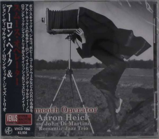 Cover for Aaron Heick · Smooth Operator (CD) [Japan Import edition] (2021)