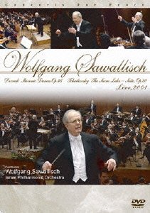 Cover for Wolfgang Sawallisch · Concerts for Peace Wolfgang Sa (MDVD) [Japan Import edition] (2021)