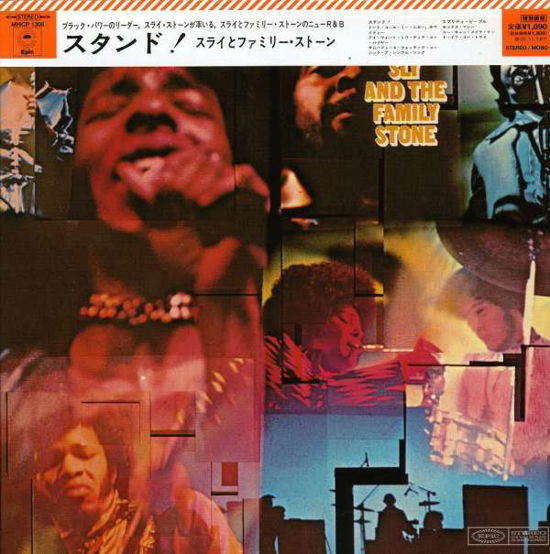 Stand - Sly & the Family Stone - Music - COLUMBIA - 4582192933923 - January 13, 2008