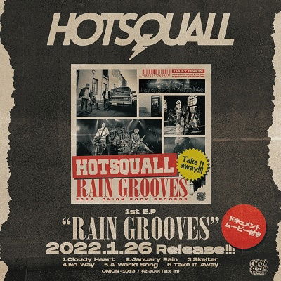 Cover for Hotsquall · Rain Grooves (CD) [Japan Import edition] (2022)