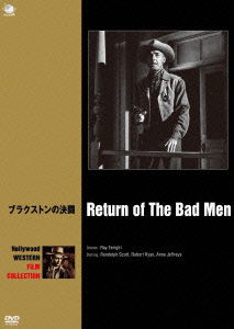 Cover for Randolph Scott · Return of the Bad men (MDVD) [Japan Import edition] (2013)