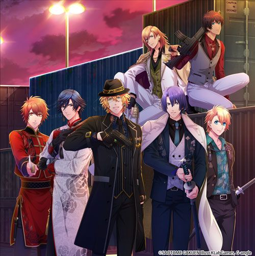 Cover for Drama Audiobooks · Uta No Prince-Sama Shining Live Drama Cd3 - No More To Forgive (CD) [Japan Import edition] (2023)