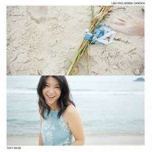 Cover for Lisa Ono · Bossa Carioca (CD) [Japan Import edition] (2013)