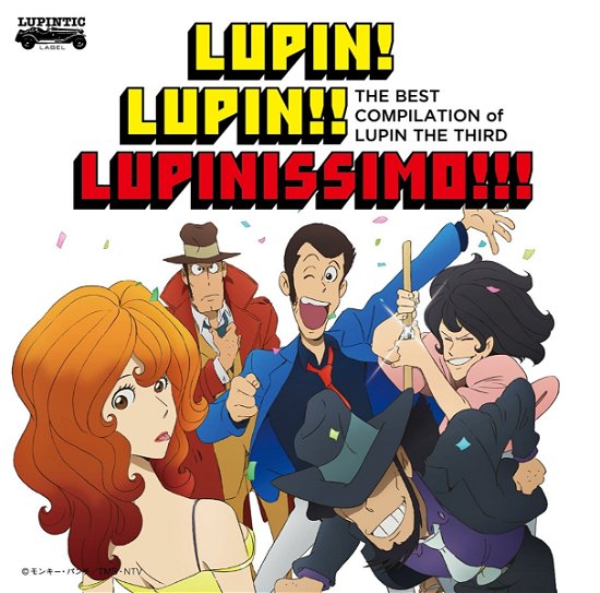 Cover for Ohno Yuji · -[lupin the Third No Theme]tanjou 40 Shuunen Kinen Sakuhin- the Best Com (CD) [Japan Import edition] (2017)