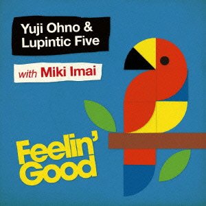 Cover for Yuji Ohno · Feelin'good (&amp; Lupintic Five) (CD) [Japan Import edition] (2009)