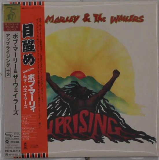 Cover for Bob Marley &amp; The Wailers · Uprising (CD) [Japan Import edition] (2020)